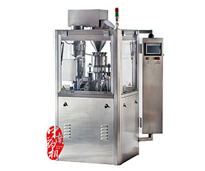 QTB系列全自動膠囊填充機(jī)